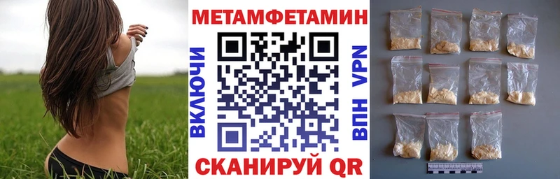блэк спрут ссылка Ачинск Amphetamine VHQ наркота