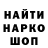 КЕТАМИН VHQ Aleksey Rozhkoff