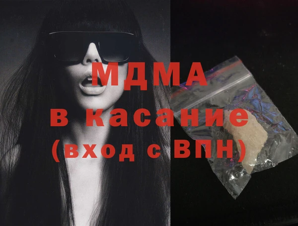 ПСИЛОЦИБИНОВЫЕ ГРИБЫ Алексеевка