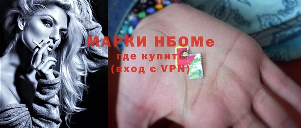 ПСИЛОЦИБИНОВЫЕ ГРИБЫ Алексеевка