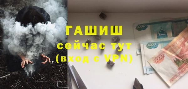 амфетамин Надым