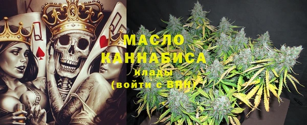 мяу мяу мука Алзамай
