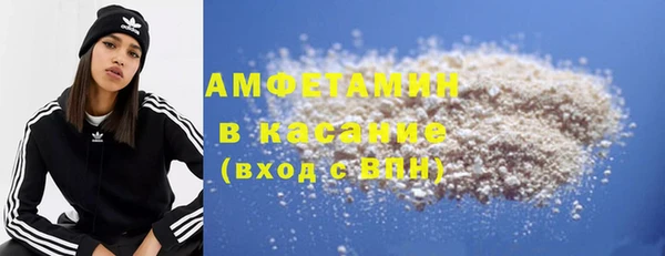 ПСИЛОЦИБИНОВЫЕ ГРИБЫ Алексеевка
