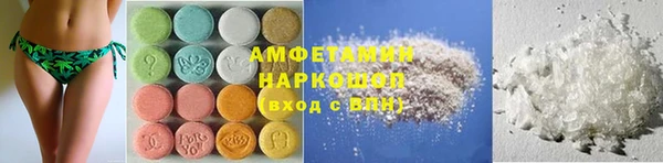 мяу мяу мука Алзамай
