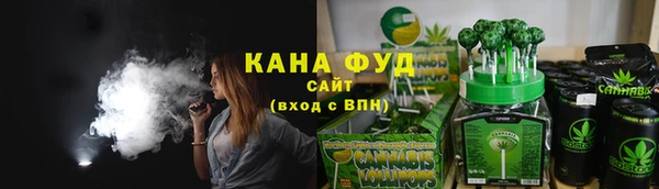 mdma Навашино