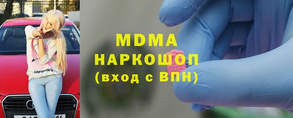 мяу мяу мука Алзамай