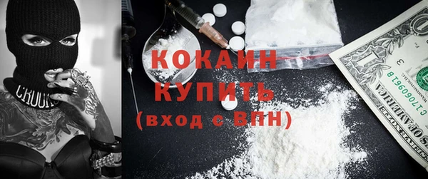 мяу мяу мука Алзамай