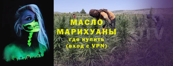 мяу мяу мука Алзамай