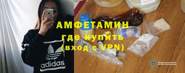 mdma Навашино