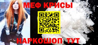 гашиш Аргун