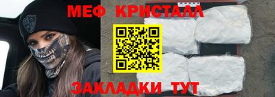 гидра Апрелевка