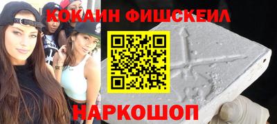 индика Абакан