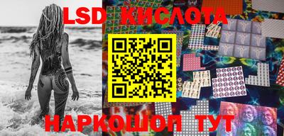индика Абакан