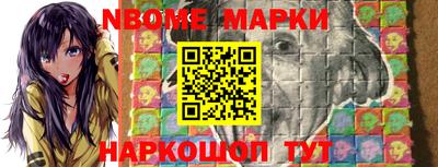 индика Абакан