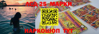гидра Апрелевка