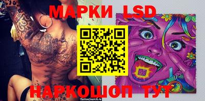 индика Абакан