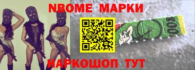 гашиш Аргун