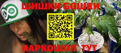 Альфа ПВП Азнакаево