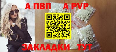 гашиш Аргун