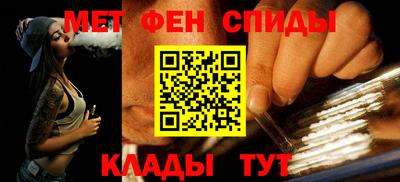 индика Абакан