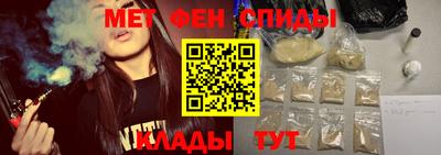 Альфа ПВП Азнакаево