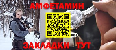 Альфа ПВП Азнакаево