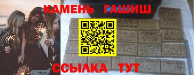 индика Абакан