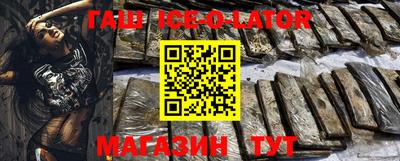 индика Абакан