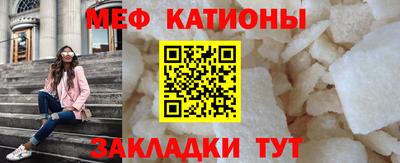 Альфа ПВП Азнакаево