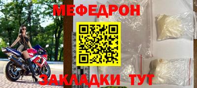 гашиш Аргун